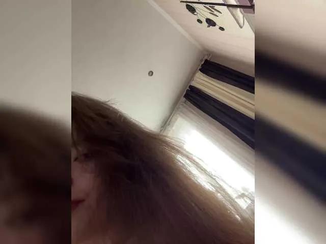 Offline LadyEmily on BongaCams