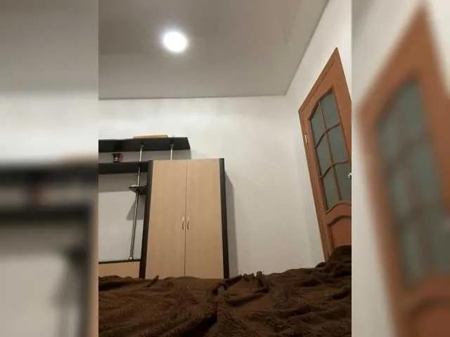 Freechat LediIce on BongaCams