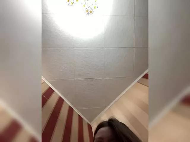 Offline Lenalena69099 on BongaCams