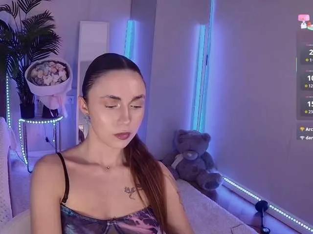 Offline Lerochkaa on BongaCams