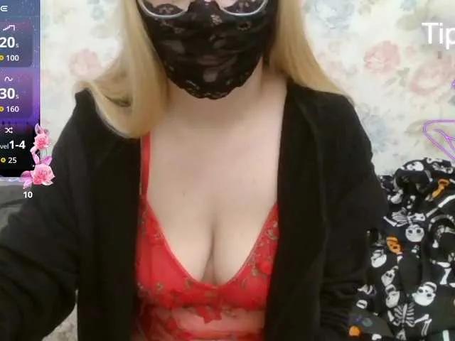 Offline Lilithaa on BongaCams