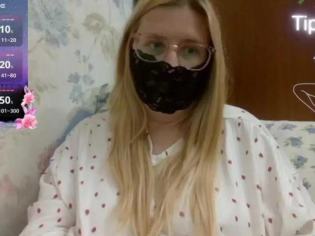 Offline Lilithaa on BongaCams