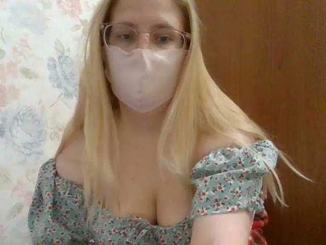 Offline Lilithaa on BongaCams