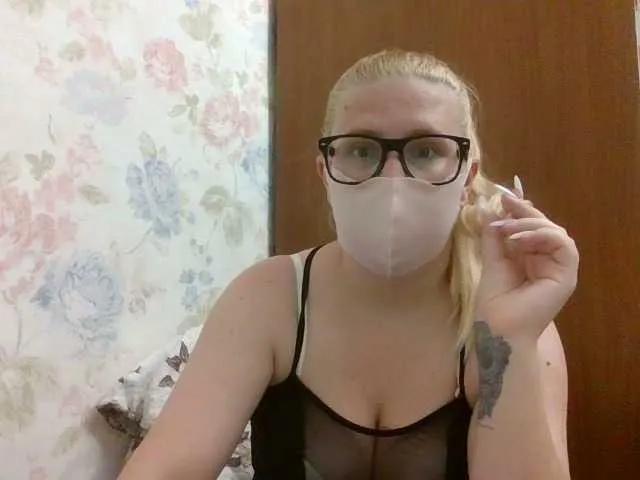 Offline Lilithaa on BongaCams