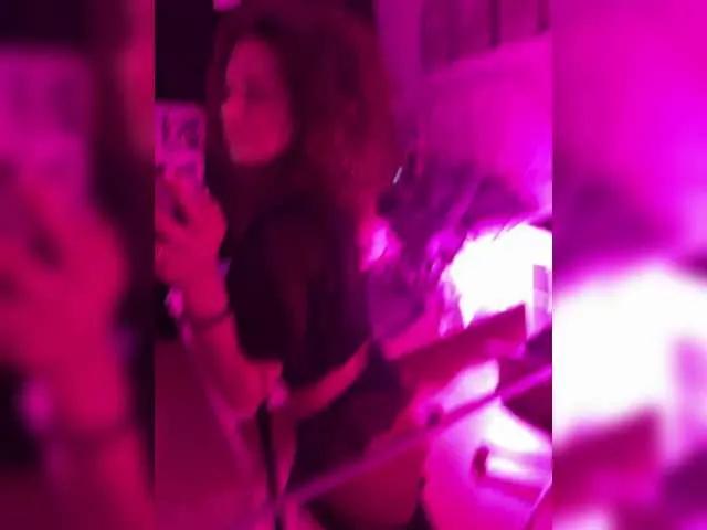 Offline LilooAndstich on BongaCams