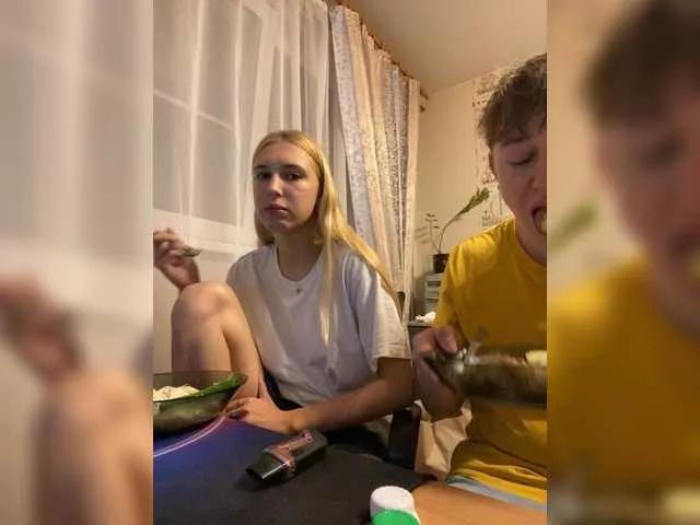 Offline LinaTwins on BongaCams