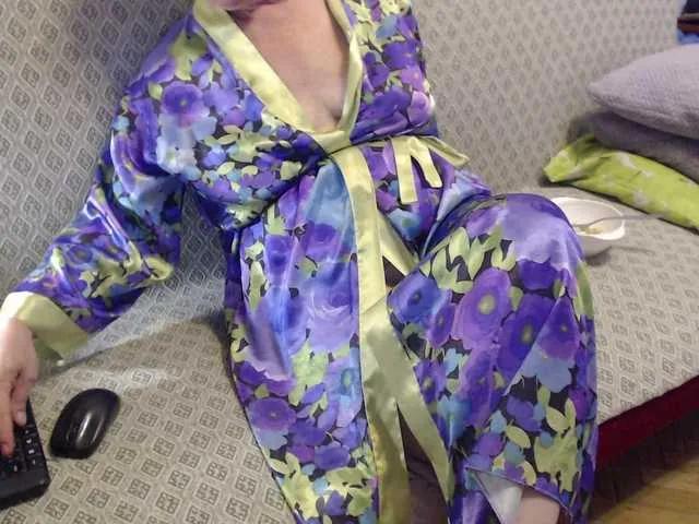 Offline lisaemersson on BongaCams