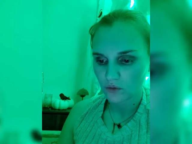 Offline LisaLovHoney on BongaCams