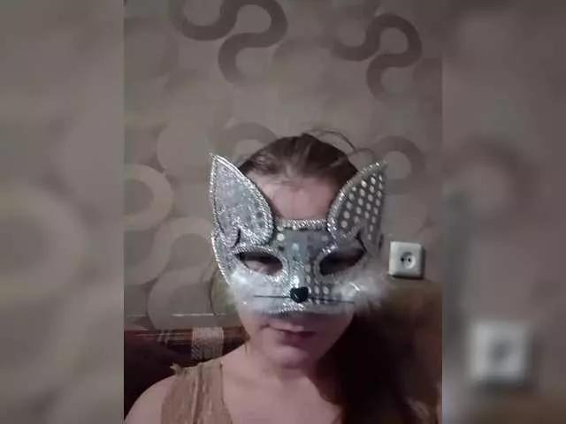 Freechat Lisenok-i-Koyot on BongaCams