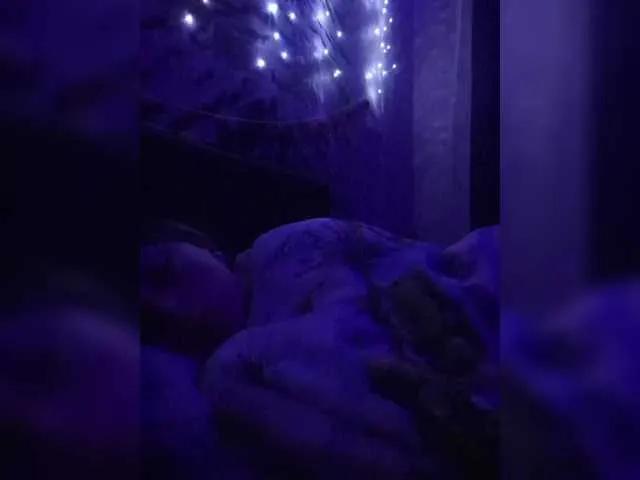 Offline LizBetty on BongaCams