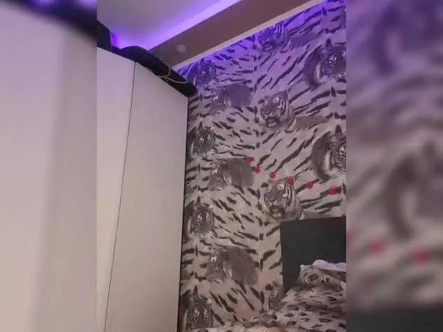 Offline LizBetty on BongaCams