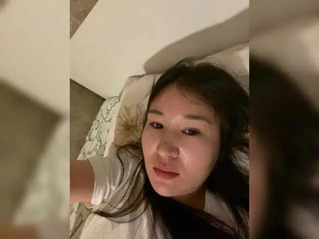 Offline loveesafi on BongaCams