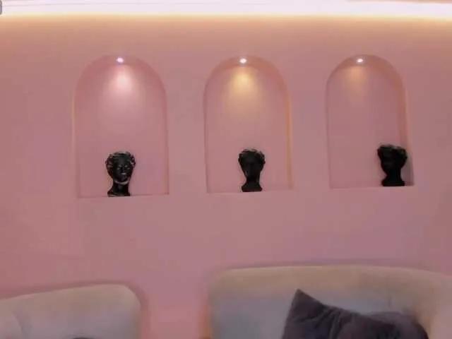 Freechat LucyWeiss on BongaCams