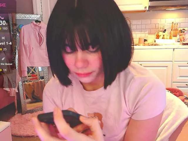 Freechat LunaMilav on BongaCams