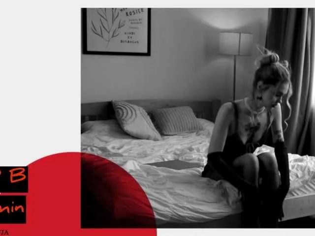 Offline ManiFreyja on BongaCams