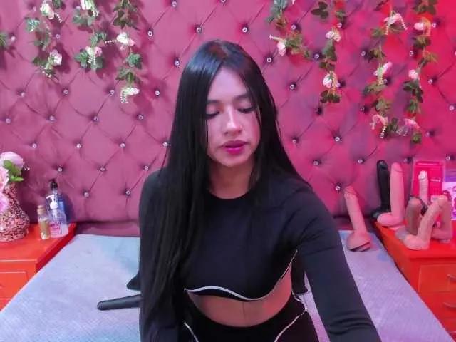 BongaCams MarianaPrin is Freechat MarianaPrin — I love that you make me enjoy great vibrations