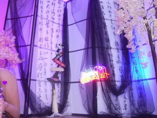 Offline Marry-Cordy on BongaCams