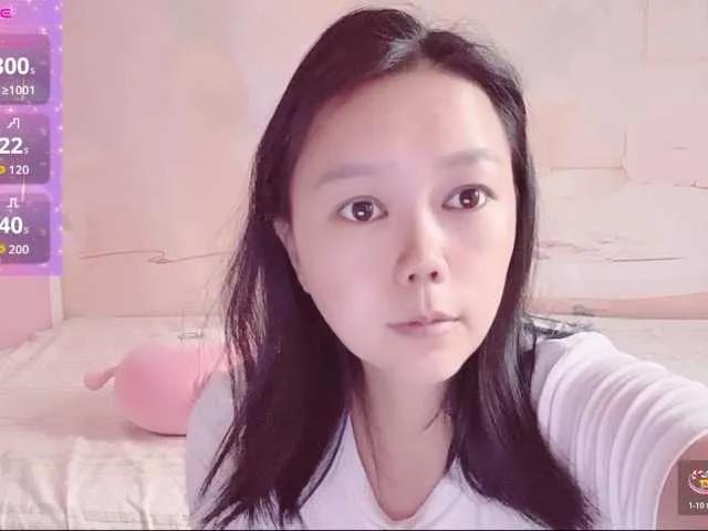 Offline Mary-uu on BongaCams