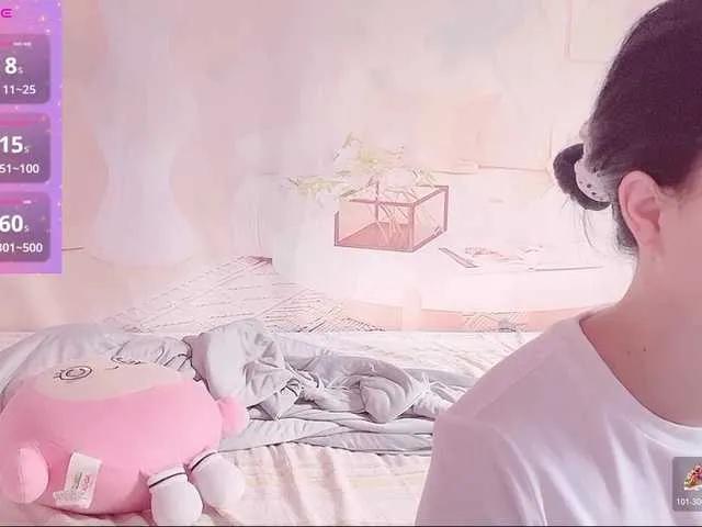 BongaCams Mary-uu is Freechat Mary-uu — making love