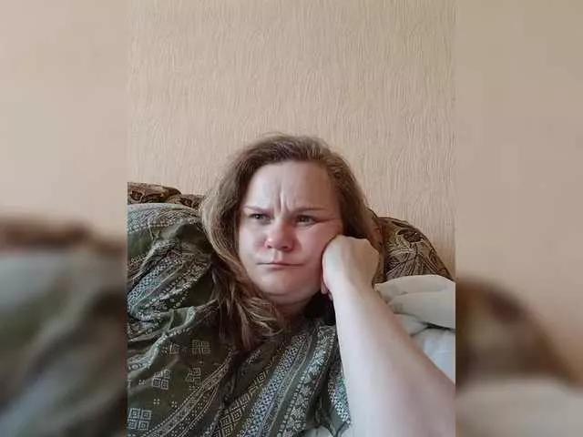 Offline Mavkas2025 on BongaCams