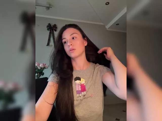 Freechat MeganOrtega on BongaCams