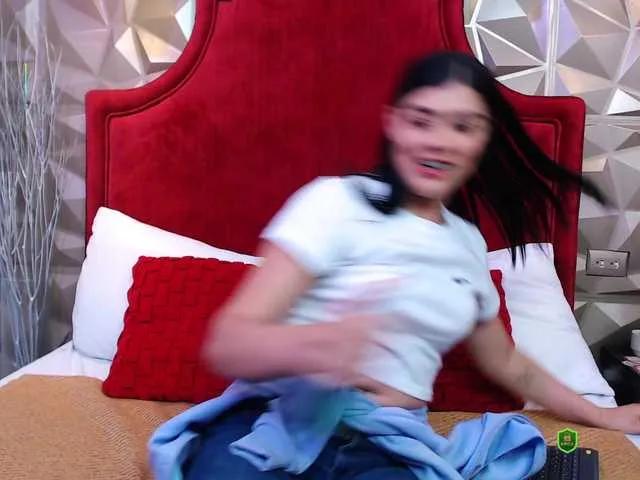 Offline MeganWade on BongaCams