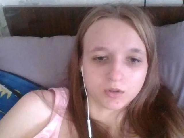 Offline Mila23-1-1 on BongaCams