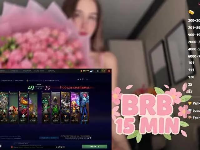 Freechat Milkaff- on BongaCams