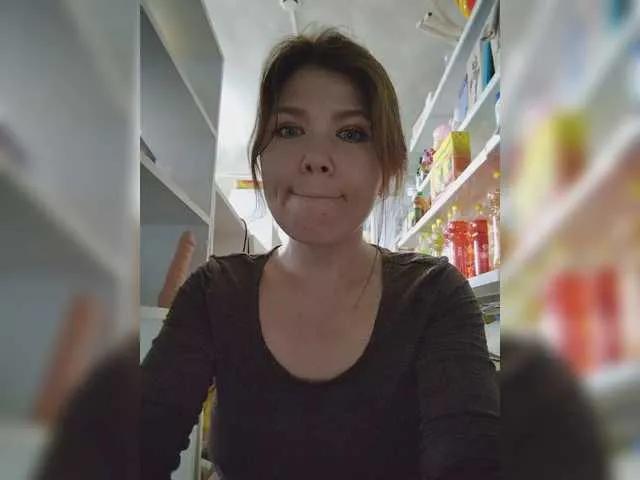 Offline MyLittlegi on BongaCams