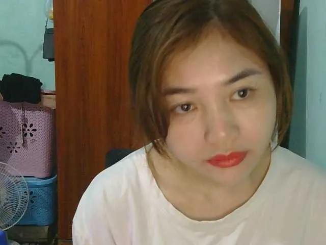 Offline nana7777 on BongaCams