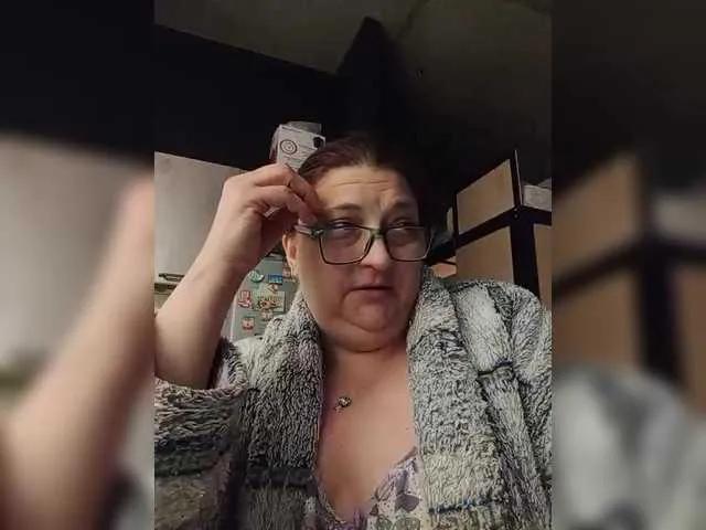 Offline Natalina1 on BongaCams