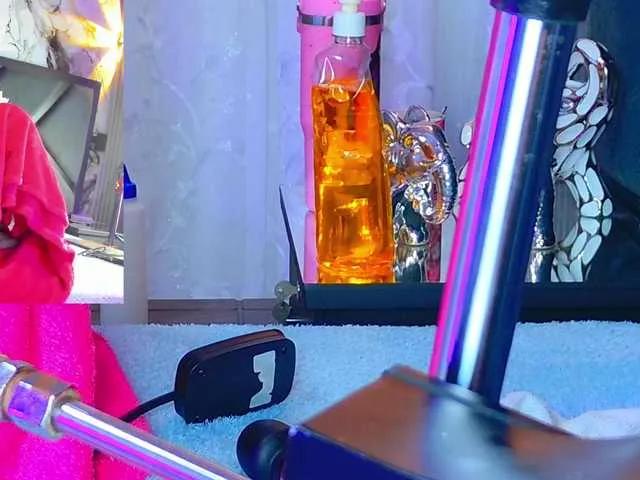 Freechat NathaxaLeans on BongaCams