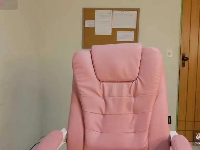 Offline ninapego on BongaCams