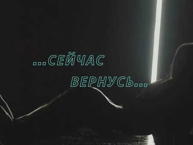 Freechat Olivija2020 on BongaCams