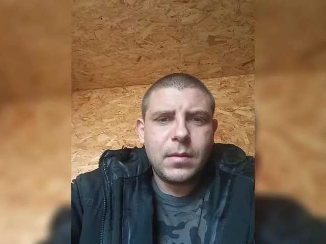 Offline Parochka1 on BongaCams