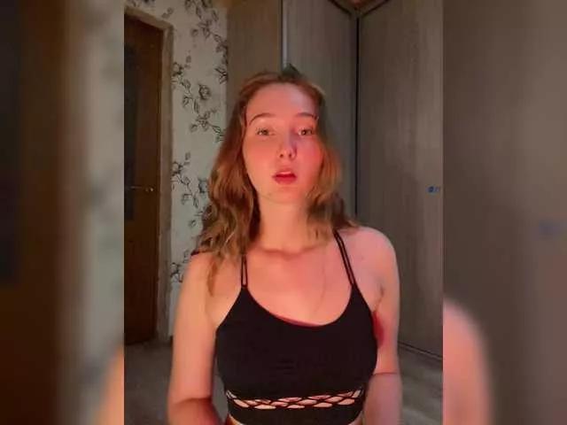 Offline PeachGirl on BongaCams