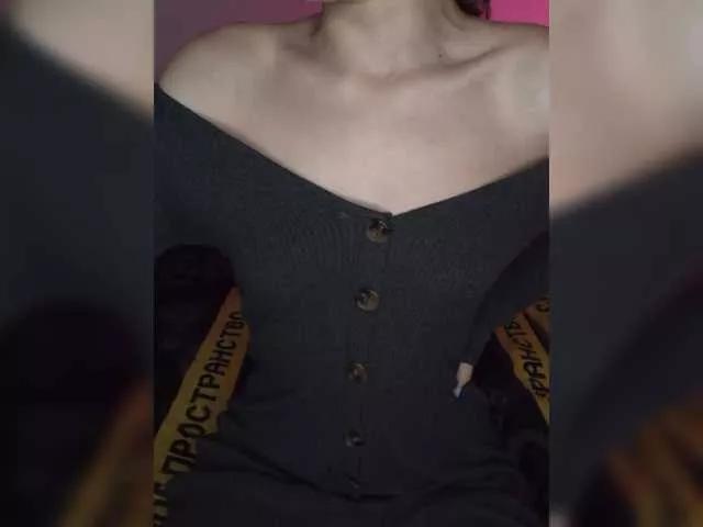 Offline Plohishi2 on BongaCams