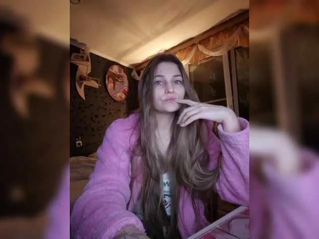 Offline QueenAfina on BongaCams