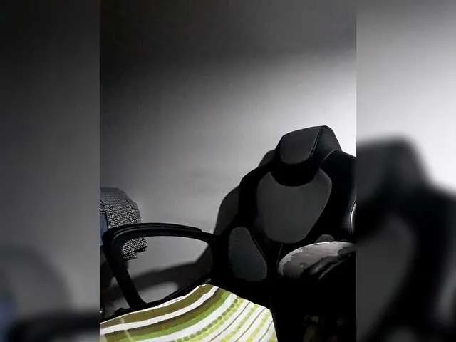 Offline Reife-dame on BongaCams