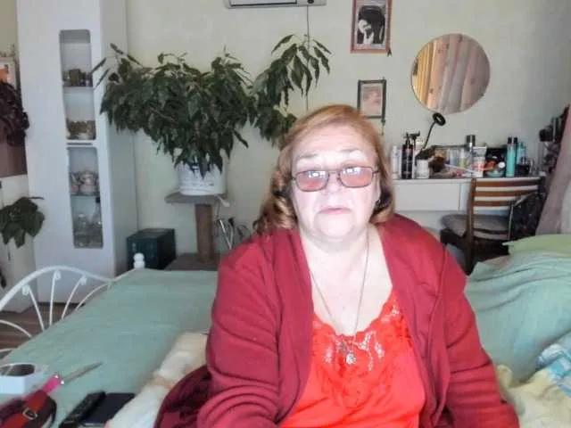 Offline rekelme on BongaCams