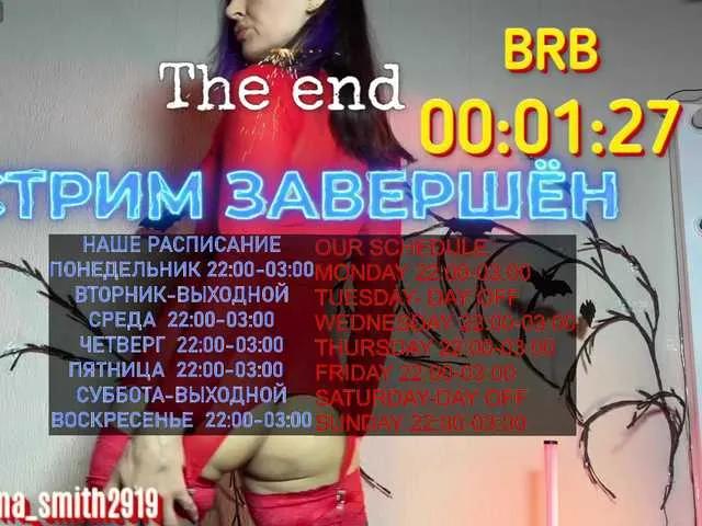 BongaCams SabrinaSmith is Freechat SabrinaSmith — Your activity on the stream, ideas and support!
We are aroused by role-playing games, fantasies, dirty talk, sex experiments, domination, and private conversations