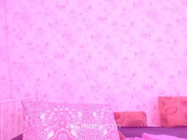 Offline secretbella on BongaCams