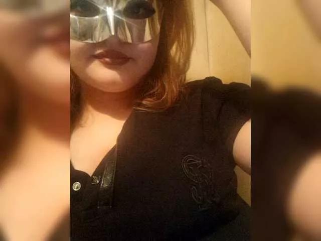 Offline secretexclusive on BongaCams