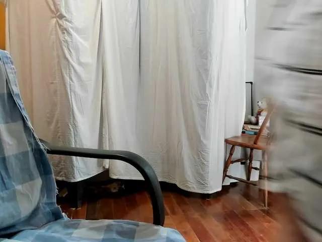 Offline sensugirl on BongaCams