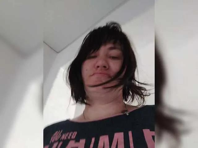 Offline SERTSEETKA on BongaCams