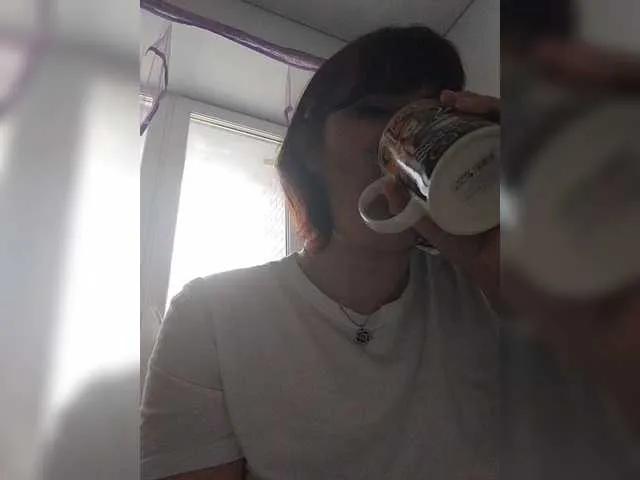 Offline SERTSEETKA on BongaCams