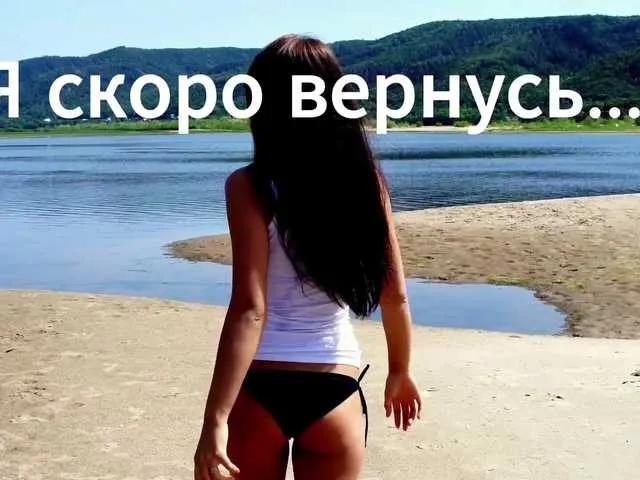 Freechat SEX-wife on BongaCams