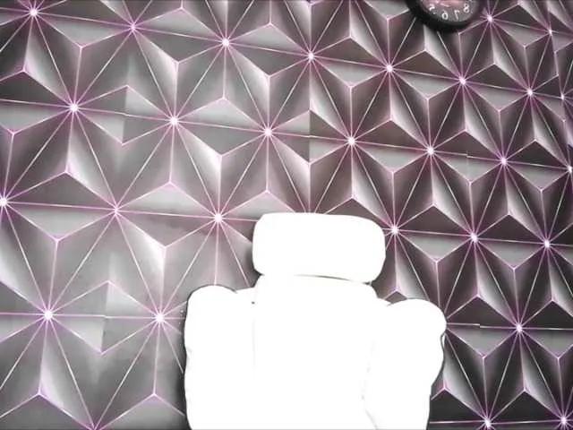 Offline SexualDreamer on BongaCams