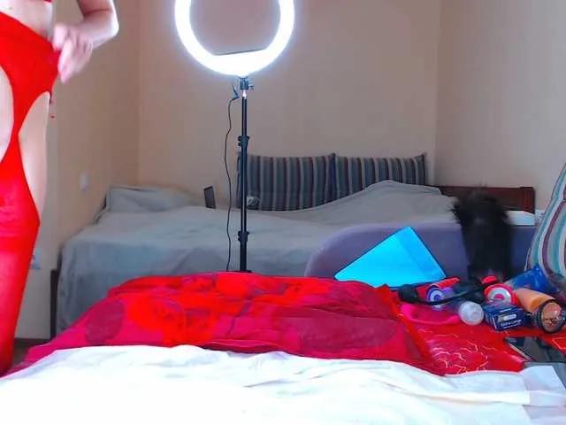 Freechat sexykika555 on BongaCams