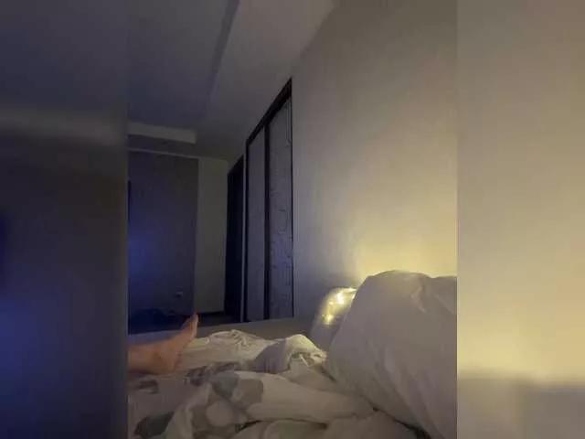 Offline SexyMilf23 on BongaCams